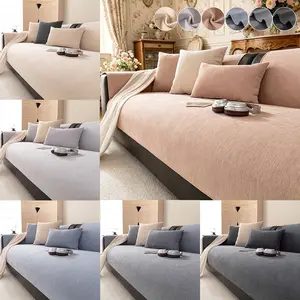 1pc Simple Solid Chenille Sofa Cushion, Soft Skin-Friendly Dust-Proof Anti-Slip Pet-Friendly, Indoor Outdoor Use, Dustproof Sofa Cover