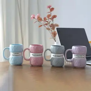 Funny Knit Ceramic Coffee Mug, 425ML/14.37oz Teacup, Novelty Gift for Women & Men, Perfect for Birthdays, Mothers' Fathers Days