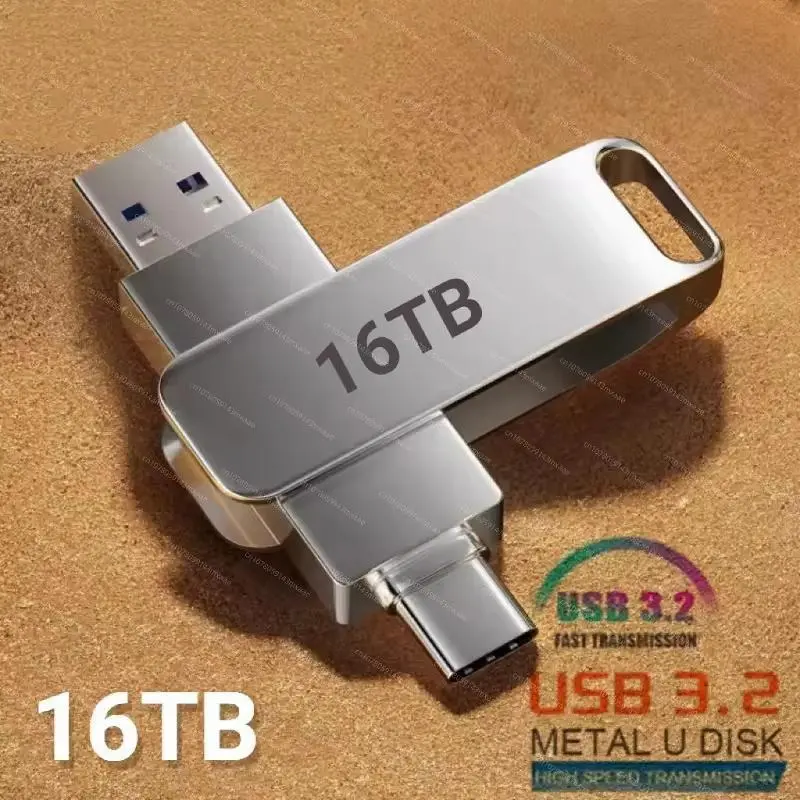 16TB Silver USB 3.2 High-Speed Transfer Metal Waterproof Shockproof Flash Drive, Anti-Electromagnetic Memory Stick with 1TB-2TB Options, More Than 10 Years Long-Lasting (Ideal for Party Bag Gifts, Home Supplies)