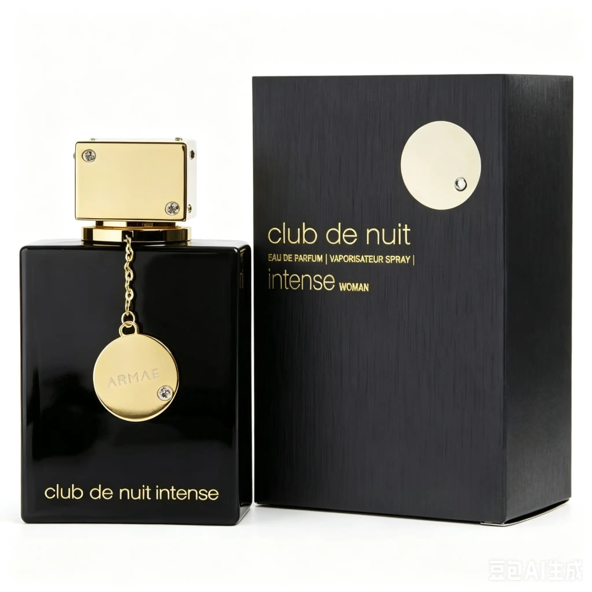 Armaf Club De Nuit Sillage EDP, Long-lasting Fresh Citrus Musk Fragrance for Men, Original Dubai Perfume Spray, 105ml (3.6 oz), Spray Bottle, Male Wear
