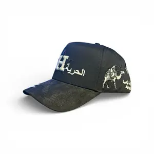 H Estrella Árabe Urban Trends Hats Original Gorra de Gamuza