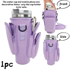 Adjustable Crossbody Strap Portable Water Bottle Tumbler Cup Holder Set, 40oz Phone Pocket Design, Outdoor Sports Perfect Gift Storage Bag