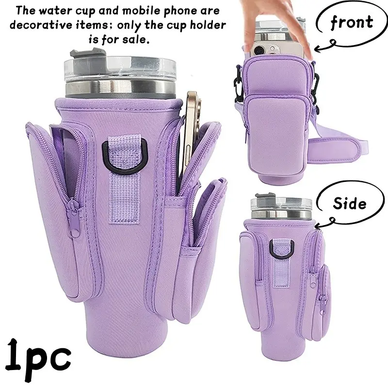 Adjustable Crossbody Strap Portable Water Bottle Tumbler Cup Holder Set, 40oz Phone Pocket Design, Outdoor Sports Travel Perfect Gift Storage Bag, Drink Holders