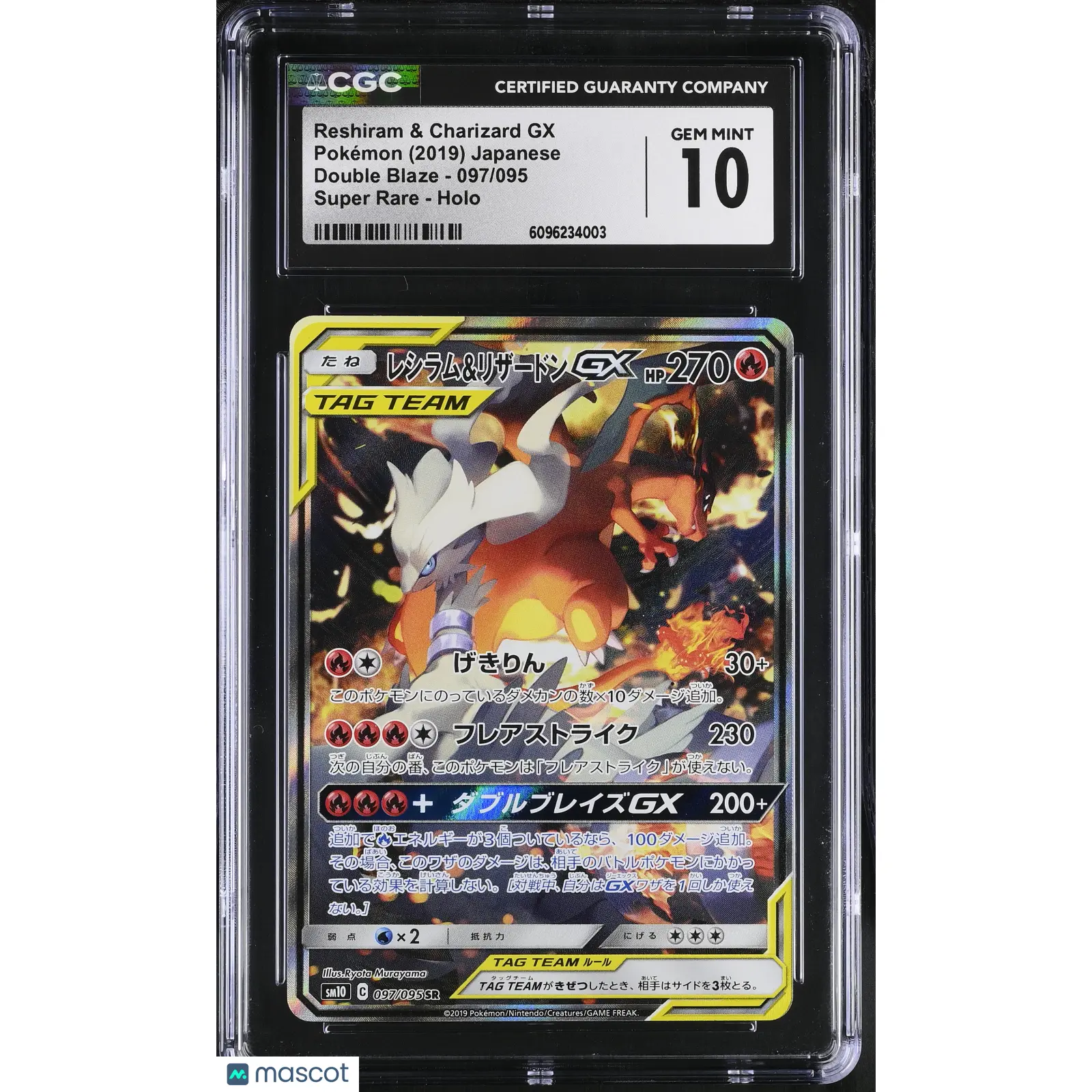 reshiram and charizard gx rainbow rare - TikTok Shop reshiram and charizard gx rainbow rare - TikTok Shop