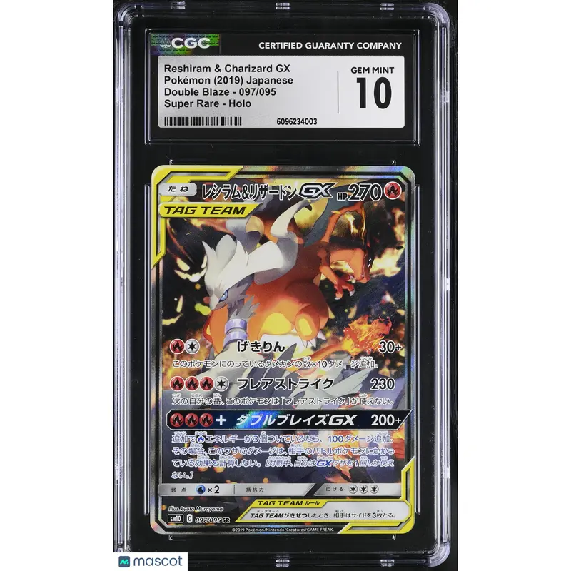 how much does a charizard gx cost - TikTok Shop