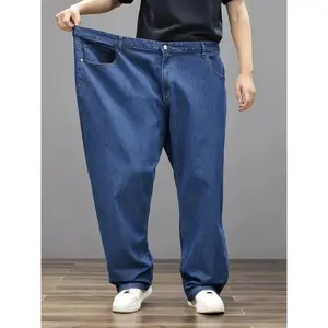 [Comfy Jeans] Soft & Comfy 2XL-8XL Men's Plus Size Stretch Rayon Blend Jeans | Casual Loose Fit Straight-Leg Denim Pants with Pockets, Machine Washable for Fall/Winter, Classic Straight Legs, Comfortable Wear, Relaxed Style, Durable Constru(Sheet)