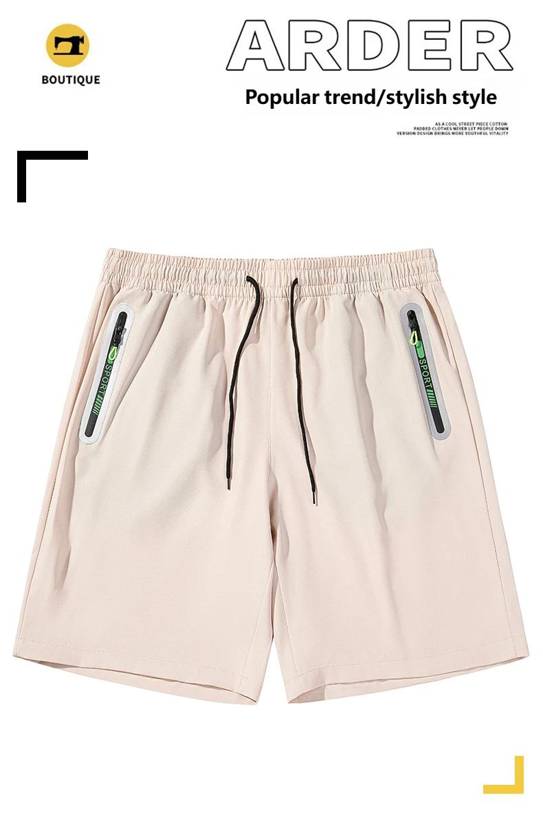 4 pcs men’s ice silk cooling athletic shorts, drawstring sports shorts, summer casual outdoor quick-dry elastic waistband drawstring pants with zippered pockets, suitable for gym and outdoor activities