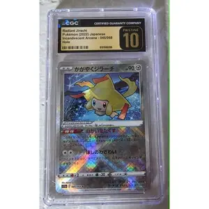 Radiant Jirachi, JPN, Incandescent Arcana 045/068