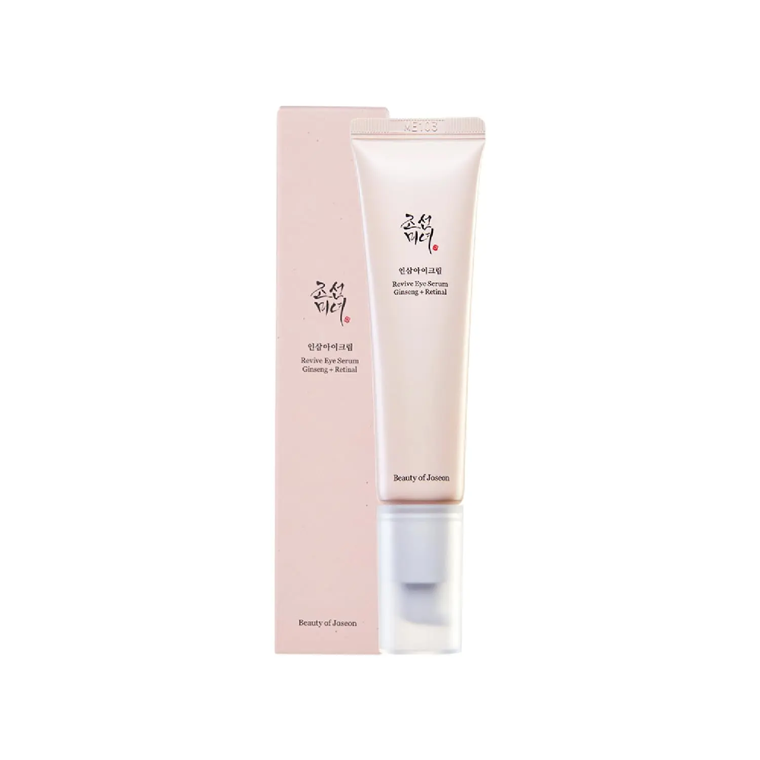 Beauty of Joseon Revive Eye Serum with Retinal Niacinamide Correction for Puffy Eye Bags Fine Lines Dark Circles Wrinkles, Korean Skin Care 30ml, 1 fl.oz