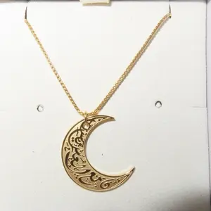 Moon Crescent Necklace - 18k Gold Plated Eternal Ease Crescent with "With Hardship Comes Ease" Arabic Calligraphy, Water-Resistant & Tarnish-Resistant