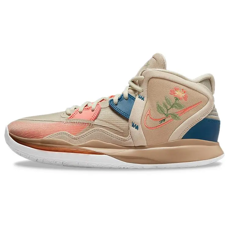 Nike Kyrie Infinity Ep Floral' Mid Top Basketball Shoes Unisex DC9134-200