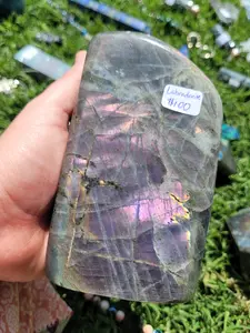 Large Purple Labradorite Freeform