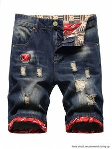 Men's Patchwork Denim Shorts, Regular Fit Casual Fashion Shorts for Summer, Men's Bottoms for Daily Wear, Casual Pocket Shorts