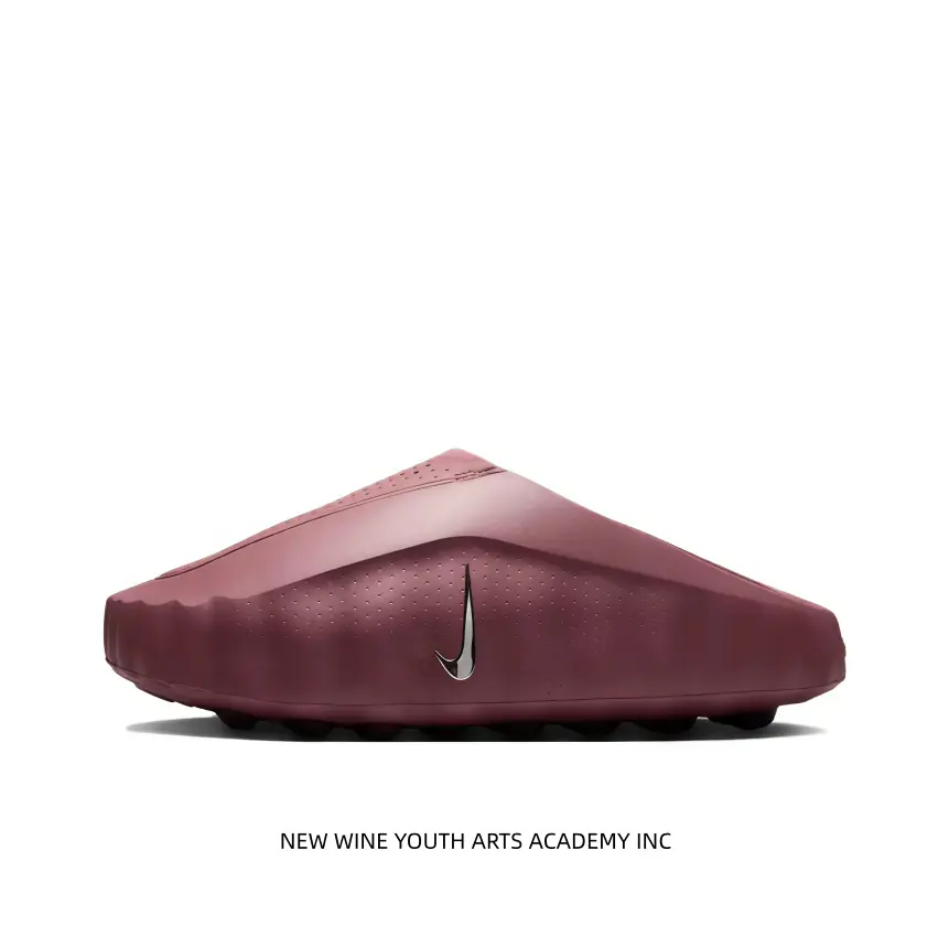 Nike Wine Red Burgundy Mule Retro Slides Closed Toe Safety Design Low Profile Streamlined Shape Solid Monochrome Colorway Clean Minimalist Aesthetic Streetwear Essential Shoe