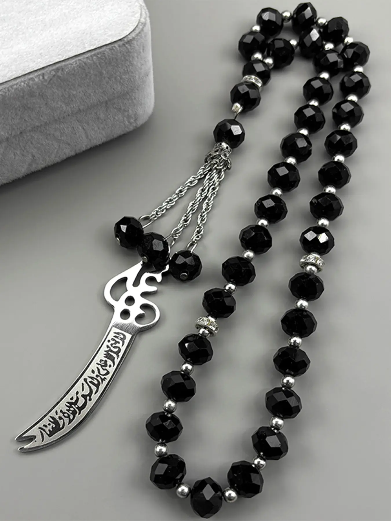 Ali Zulfiqar Sword Car Pendant For Men Women Stainless Steel Silver Color Islamic Muslim Knife 33 Glass Prayer Beads Modern Versatile Accessories
