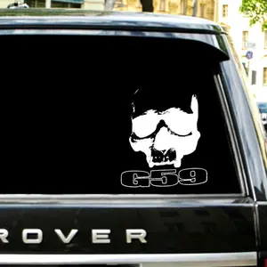 G59 Skull Decal. Scrim, Ruby da Cherry, Grey 59, Rap, HipHop, G59 Skull Car Sticker – Aesthetic Rear Window Decal for Cars & SUVs | Waterproof Vinyl, Easy Apply, Long-Lasting Car Accessory for Fans of Dark Street Style