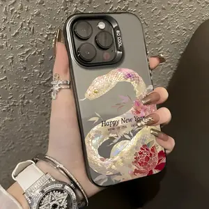 Chinese Flower Snake Suitable for iPhone 16, 15, 14, 13, 12, 11 Case Perfect Gift Smart Phone Case iPhone 16 plus cases