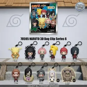 Naruto Shippuden Blind Bag Keychain, 3D Figural Bag Clip, Anime Collector Gift, Mystery Pack, Random Surprise Pick, 1pc Only