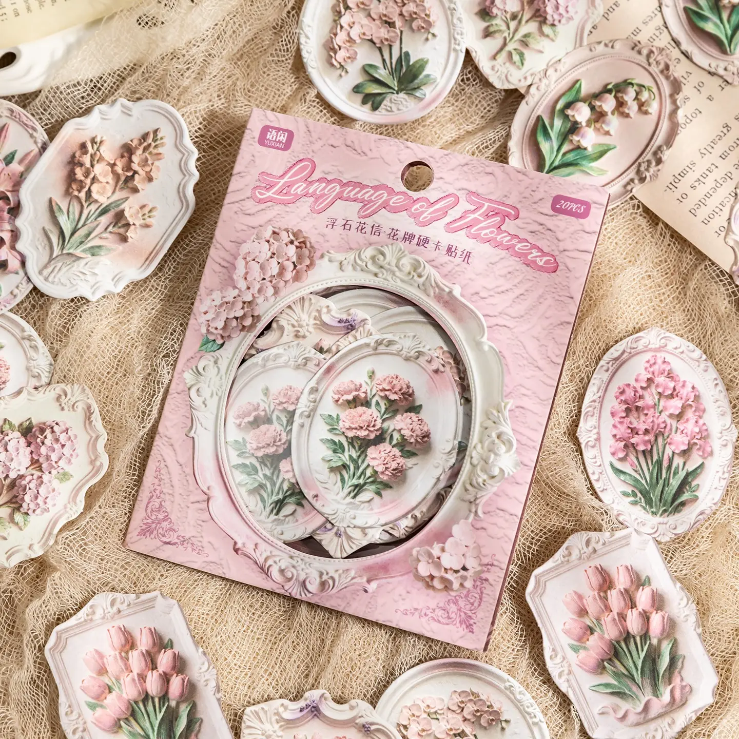 20 Sheets/bag Sticker Pack, Floating Stone Flower Series Plant Floral Theme Journal Decoration Material, Decorative Diary Phone Case Photo Frame, Versatile Usage