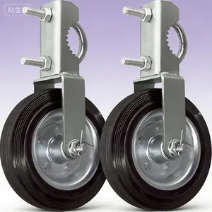 2 Pack Heavy Duty Gate Caster Wheels for Swing Gates, Fence Gate Support Wheel for 1-5/8" to 2" Frame, Gate Helper Wheel for Chain Link and Metal Gates, Rust Resistant Easy Install Replacement