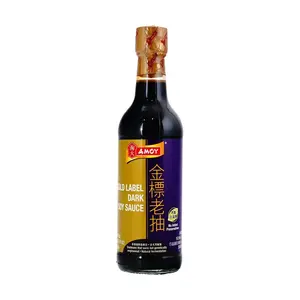 Amoy Gold Label Dark Soy Sauce 500ml - Premium Chinese Cooking Sauce for Braising, Stewing, Stir-Frying - Rich Umami Flavor