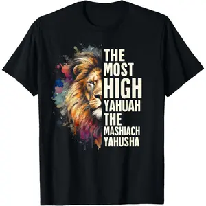 100% Cotton Jewish Yahweh The Most High Yahuah The Mashiach Yahusha T-Shirt