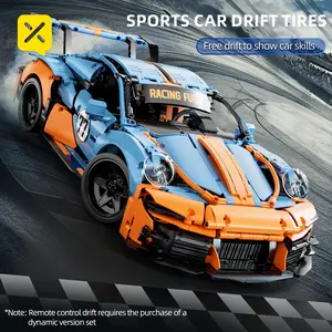 【1：10】static version：Gulf Oil 911 building block assembled sports car, toy car, model, built and assembled educational toy, gift