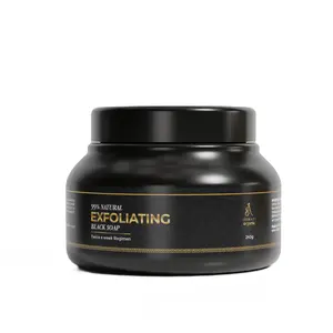 EXFOLIATING HAND CRAFTED BLACK SOAP - FOR BODY