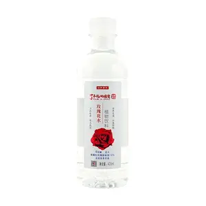 GUIYUZIRAN Rose Water 420ml - Yunnan Double Petal Rose Extract - Light Floral Scent - Sugar Free Calorie Free Fat Free