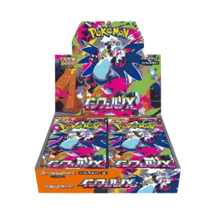 Inferno X Booster Box
