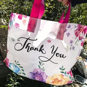 50pcs Durable Premium Gift Bags, Multifunctional Shopping & Party Bags for Weddings, Birthdays, Small Businesses & Events, Party Favor Bags