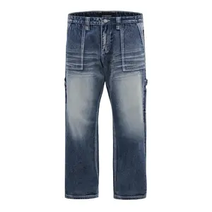 Men's Baggy Fit Carpenter Denim Jeans