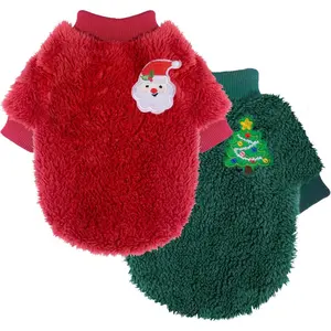 Two-piece small dog sweater, winter warm puppy sweater, fleece sweater, cute dog clothes suitable for Chihuahuas and Yorkies, thick pet clothes (Christmas red, green, XS size)