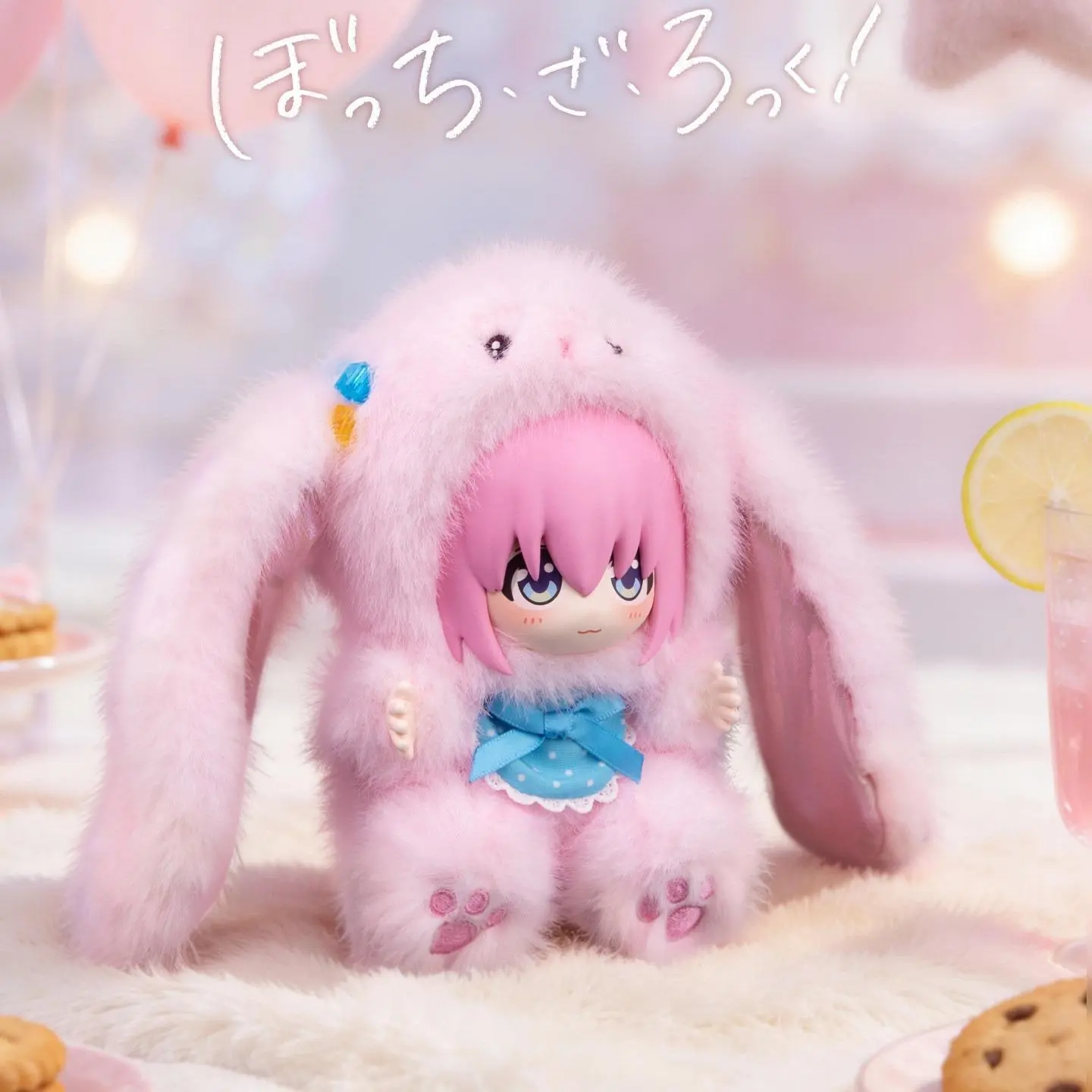 Bocchi The Rock! Cute Pet Have A Seat Party Blind Box Sitting Pose Mini Anime Character Figures Random Kawaii Collectible Toys For Anime Fans summerwins