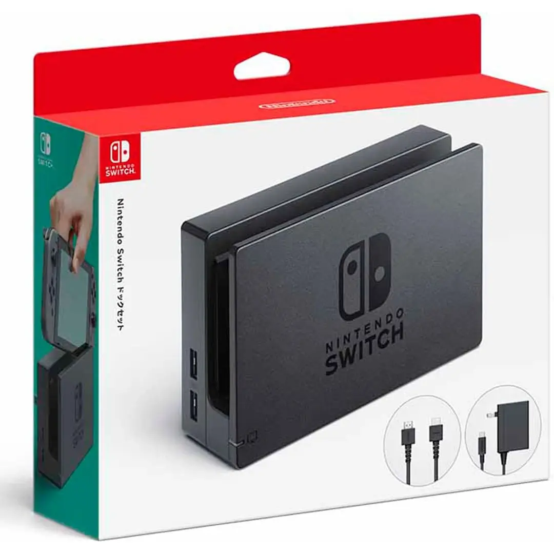 Nintendo Switch Dock Set - USA Compatible - TikTok Shop