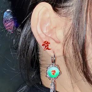 Red Love Letter Earrings, Vintage Punk Desert Style Studs, Trendy Anime-Inspired Jewelry