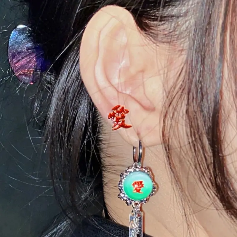 Red Love Letter Earrings, Vintage Punk Desert Style Studs, Trendy Anime-Inspired Jewelry