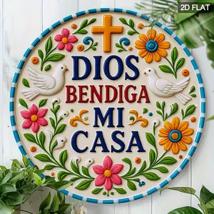 [1pc Spanish Wall Art] 2D Flat "God Bless My Home" Round Aluminum Wall Art, 7.8x7.8 Inches  Vibrant Floral & Bird Design with Cross, Perfect for Home, Room, Farmhouse, Porch, Bedroom Decor, Religious Wall Decor, Perfect for Room Decor Ornaments Decoration