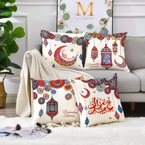 4-Piece Crescent Lantern Floral Pattern Ramadan Decorative Pillow Covers, 45x45cm, Short Plush Material, Hidden Zipper, Indoor Outdoor Use