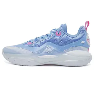 Rigorer AR2 Basketball Sneakers 'Snowman' [Z324460101-3]