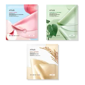 Anua Collagen Hydrogel Mask Discovery Set