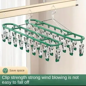 1 pc New Stainless Steel Multi-Functional Home Seamless Underwear Clip, Socks Clips, Clothes Drying Rack, Windproof Balcony Storage