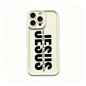 Jesus Truth Road Fashion Pattern TPU Phone Case iPhone 17 Air 16 15 14 Plus 13 12 11 Pro Max Plus XR X S Samsung Galaxy S25 S24 S23 S22 Comfortable military grade anti fall and anti scratch all inclusive phone case-ZQ91