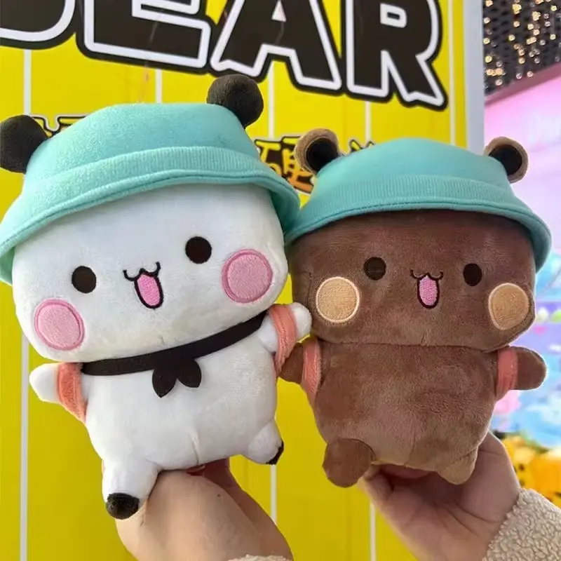 Anime Cartoon Panda Expression Bag Doll, 3D Animation Peripheral Pillow, Kawaii Plush Toy, Birthday Gift for Girls, 20cm