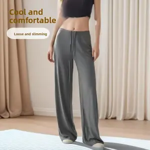 2026 fitness pants women's drape loose wide legs thin lengthened industry running training pants Pilates yoga clothes gym
