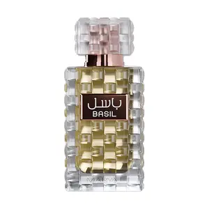 Maryaj Basil - Long Lasting Perfume for Men and Women - Musk Cologne for Men and Women - Bergamot, Elemi, Amber Fragrances - Eau de Parfum - 3.4 oz