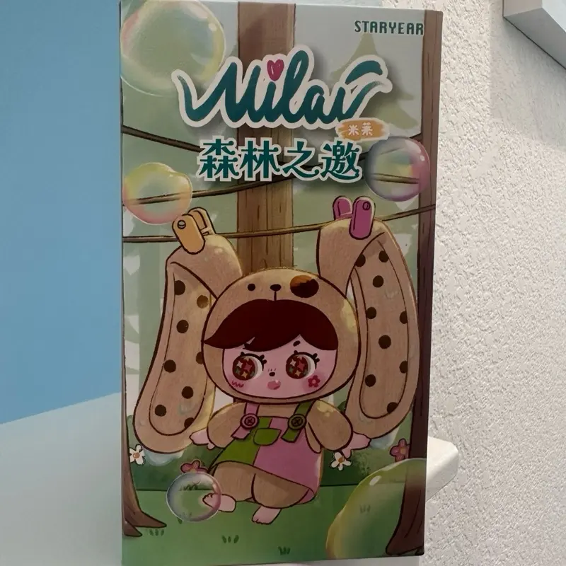 Star Year MILAI Blind Box