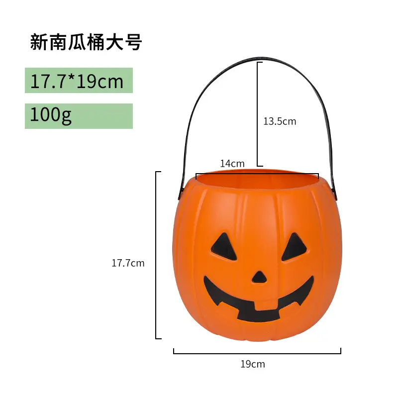 Halloween Pumpkin Bucket, Jack-o'-lantern Candy Bucket with Handle, Trick or Treat Pumpkin Pail for Kids, Halloween Party Decor & Candy Holder