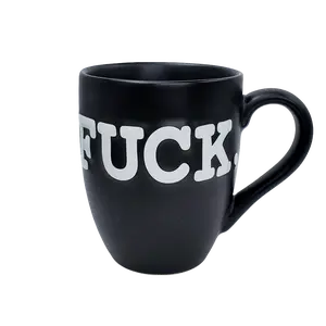 Funny Birthday Gifts for Women Men Hidden Message Ceramic Coffee Mug Coffee Lover White Elephant Gifts for Adults Useful Unique Office Prank Gag Gifts for Coworkers Christmas