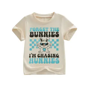 Boys Easter T-Shirt, Casual Short Sleeve Crewneck Bunny Print Letter Loose Fit Tops, Soft Breathable Kids Easter Outfit for Toddler